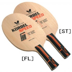 KORREL SPEED 科貝爾速度型負手板 - FL 